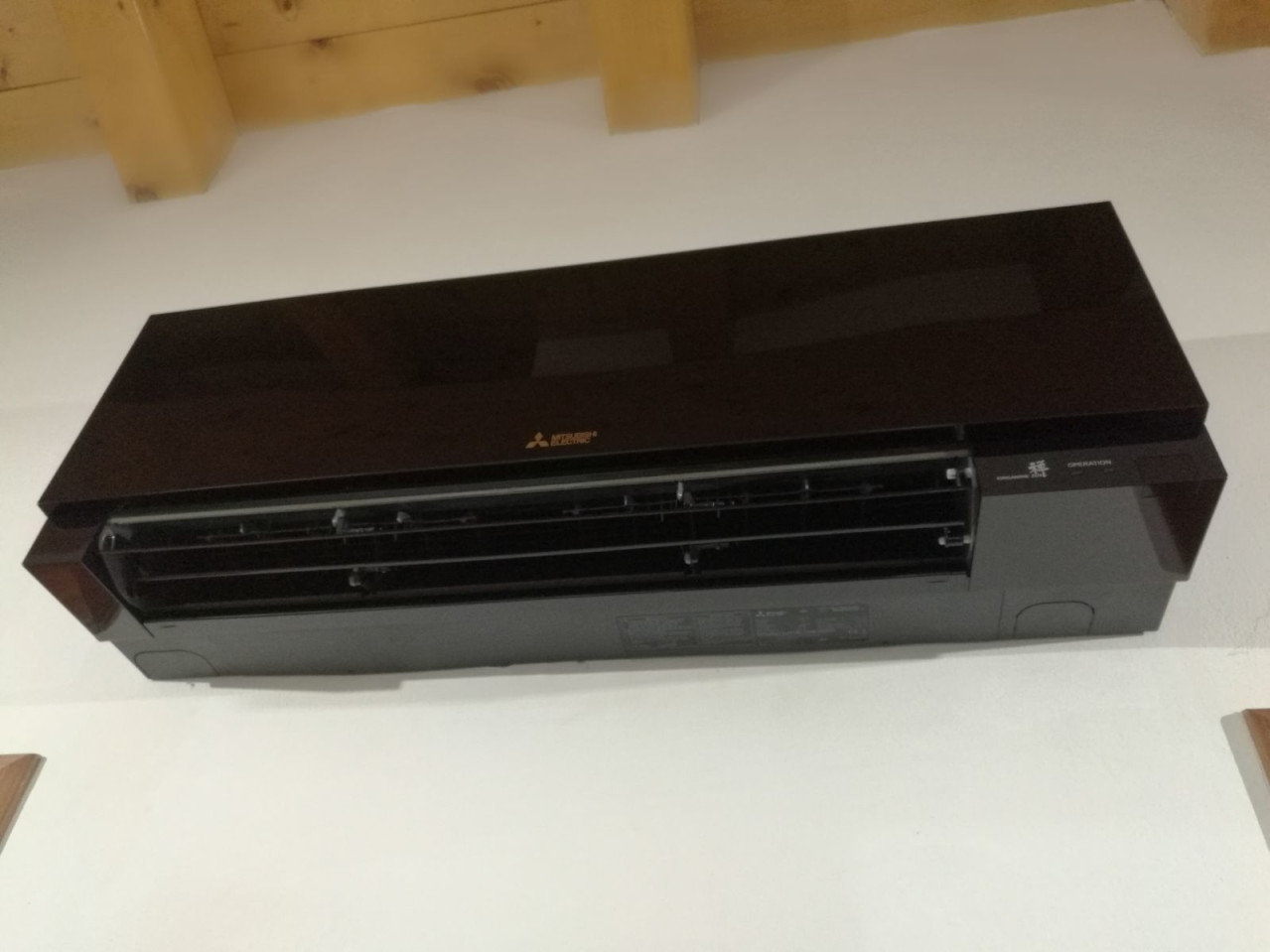 Condizionatore civile